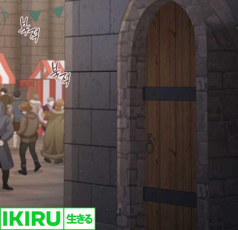 Bizarre Restaurant Chapter 73 Gambar 10