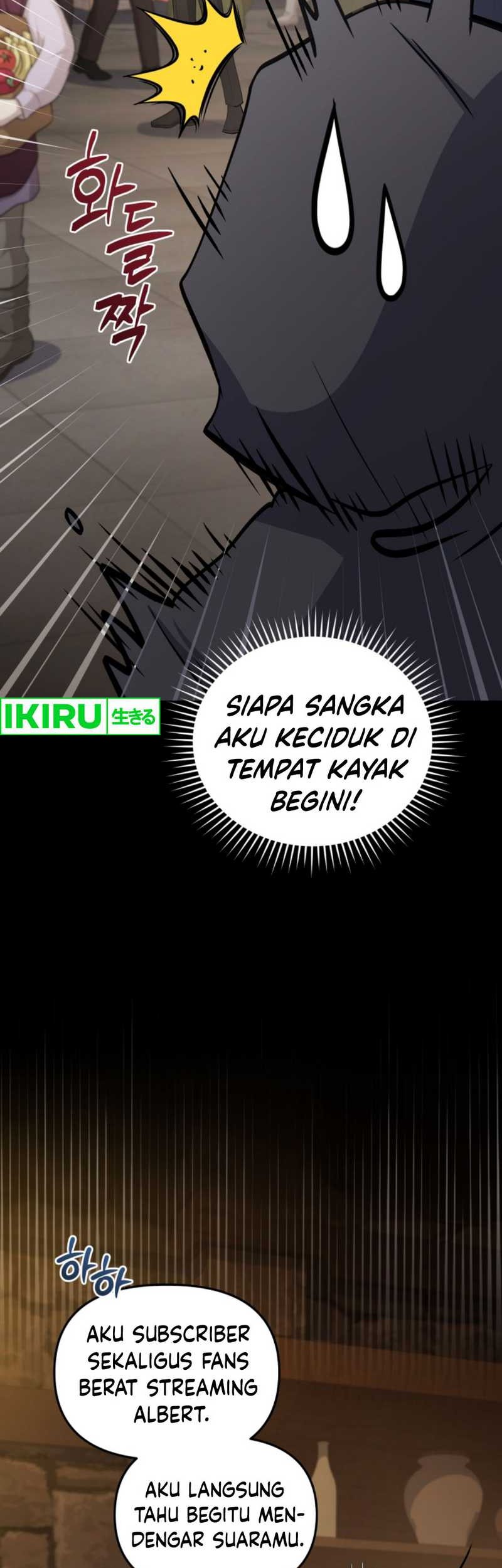 Bizarre Restaurant Chapter 73 Gambar 17