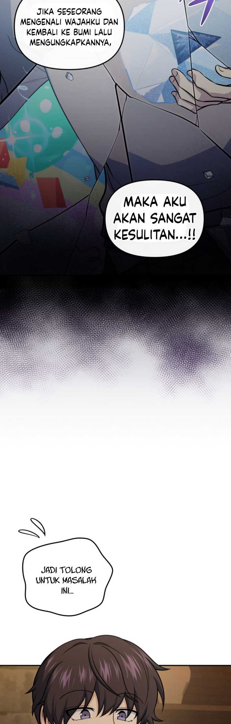 Bizarre Restaurant Chapter 73 Gambar 22