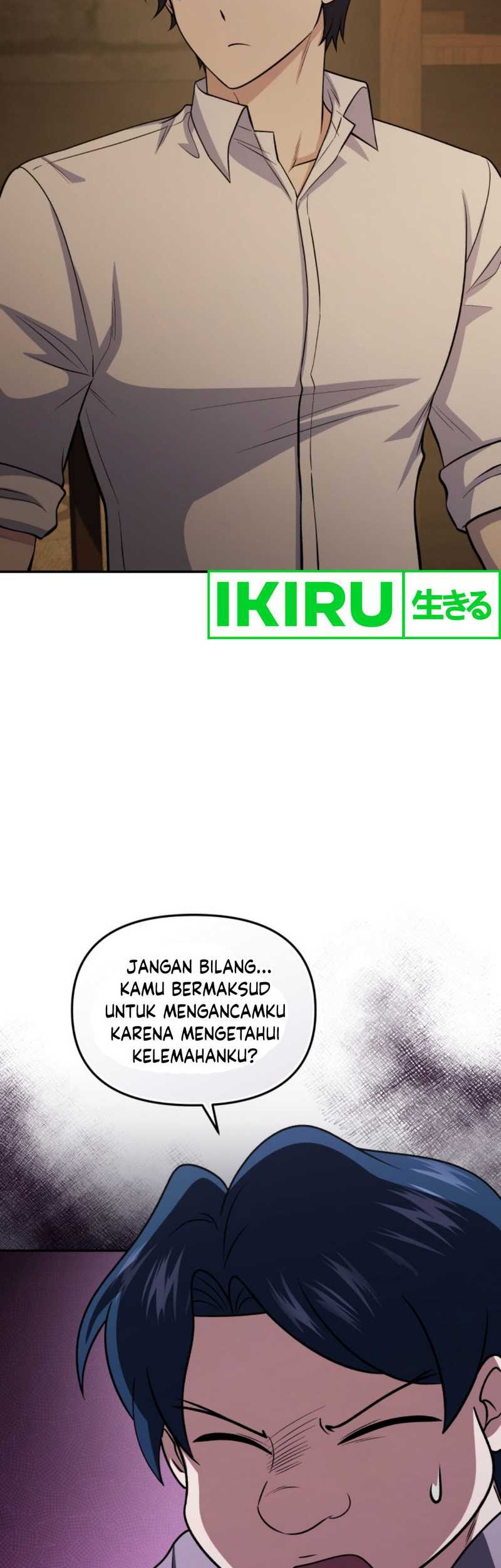 Bizarre Restaurant Chapter 73 Gambar 38