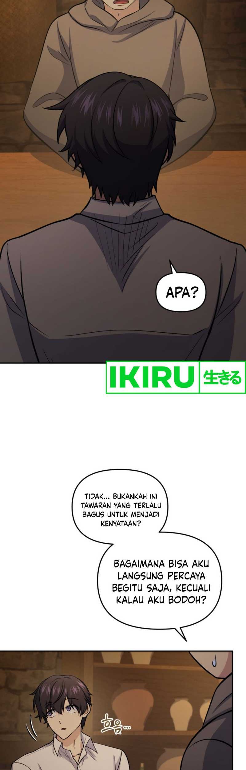 Bizarre Restaurant Chapter 73 Gambar 52