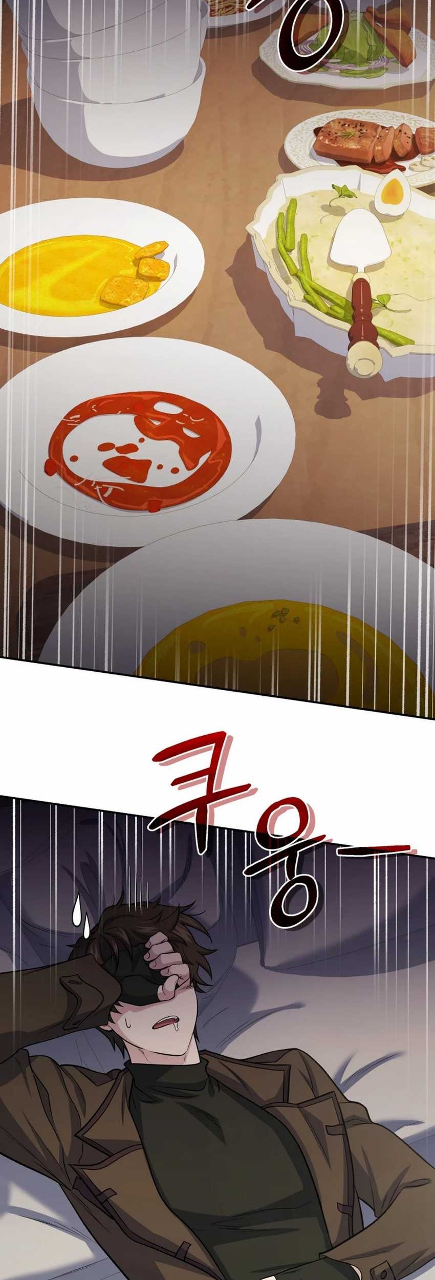 Bizarre Restaurant Chapter 80 Gambar 71