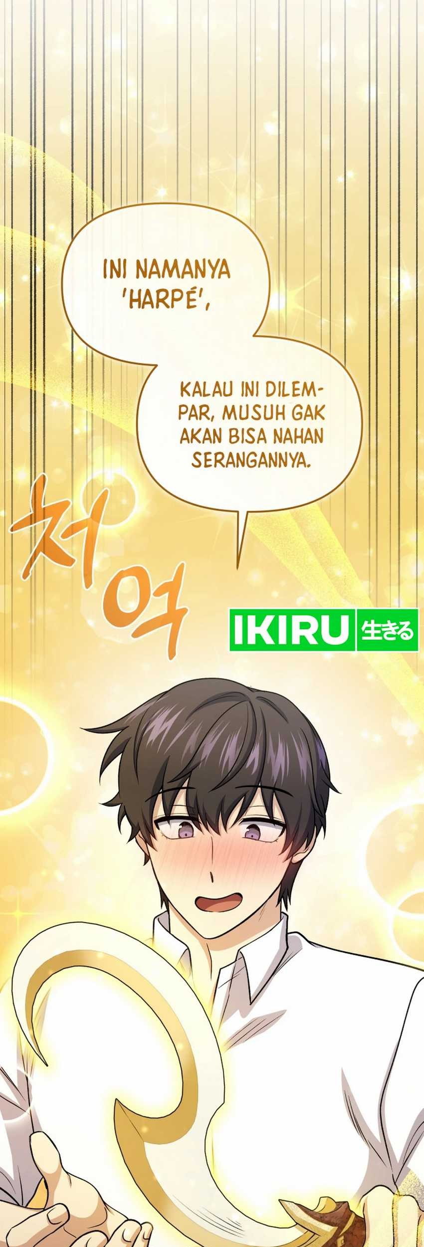 Bizarre Restaurant Chapter 80 Gambar 45