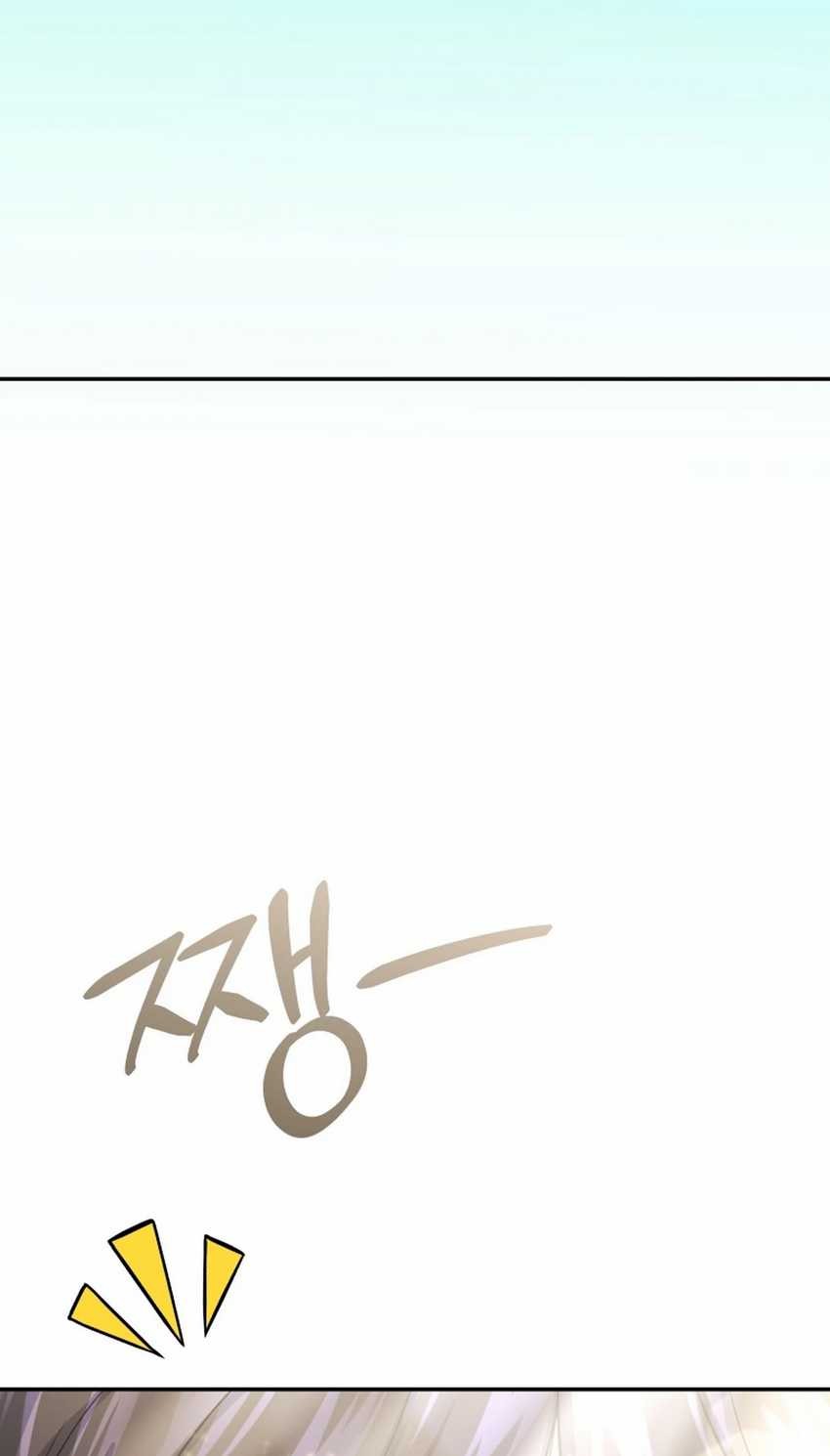 Bizarre Restaurant Chapter 80 Gambar 59