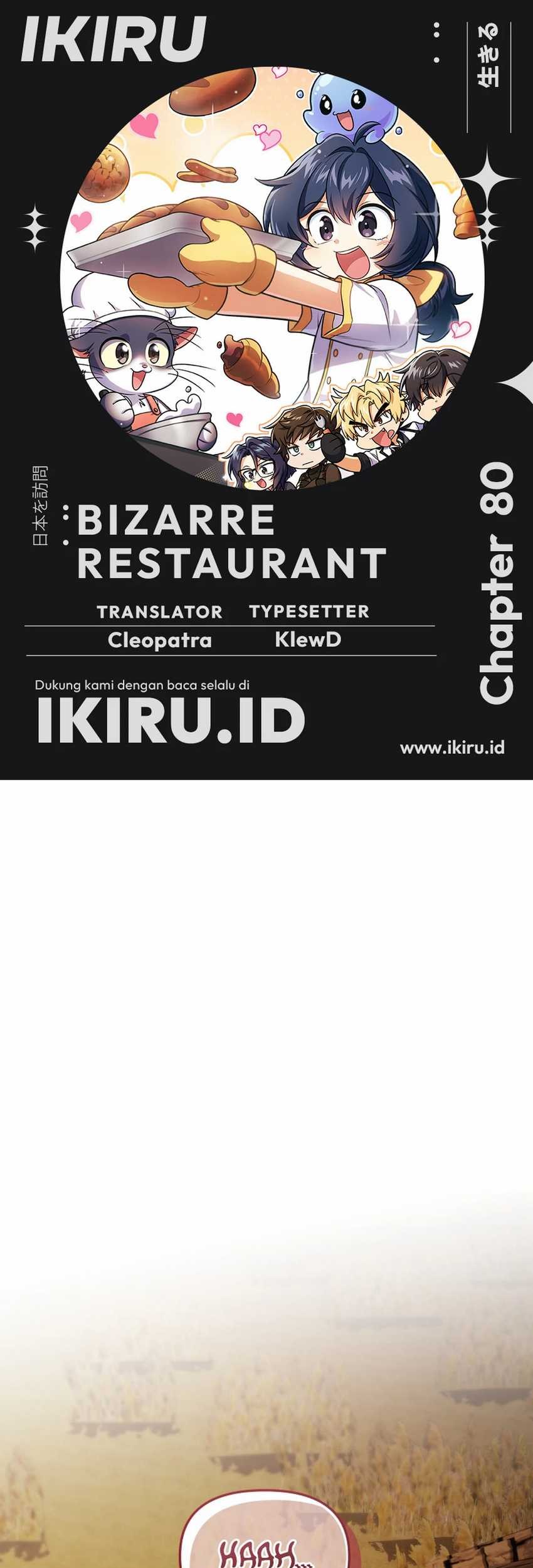 Komik Bizarre Restaurant Chapter 80 gambar nomor 1