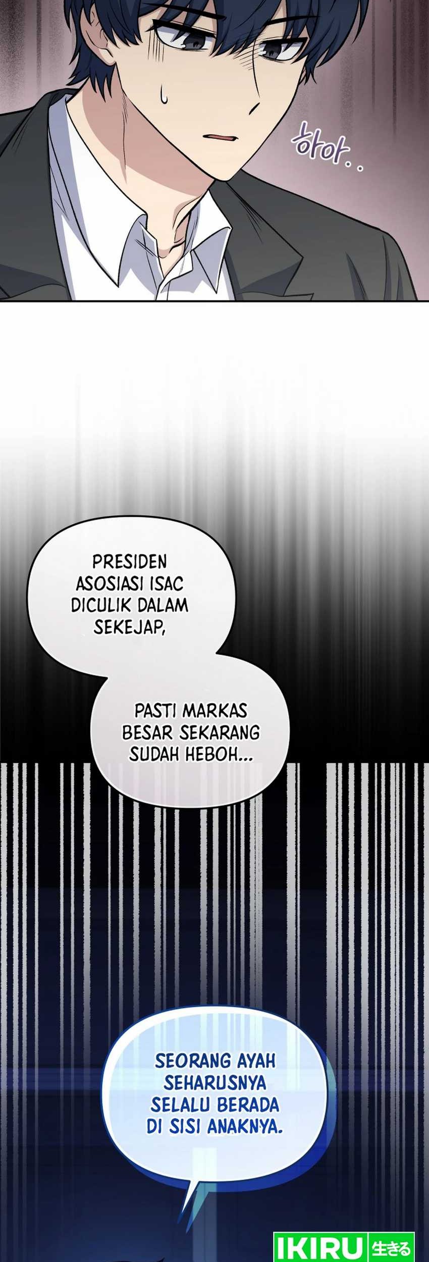 Bizarre Restaurant Chapter 80 Gambar 3