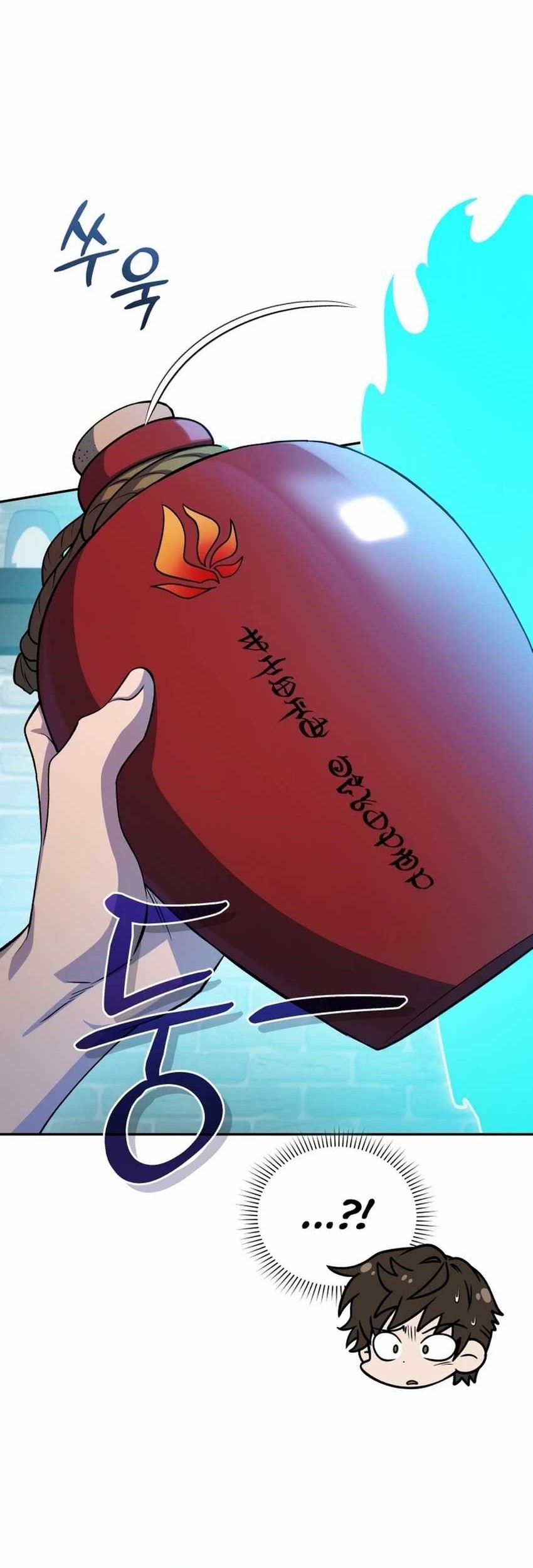 Bizarre Restaurant Chapter 80 Gambar 28