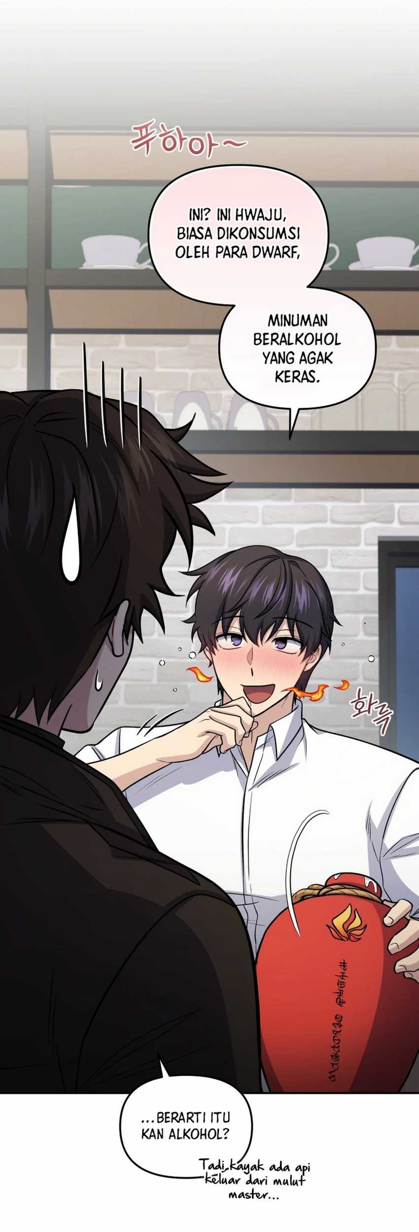 Bizarre Restaurant Chapter 80 Gambar 30