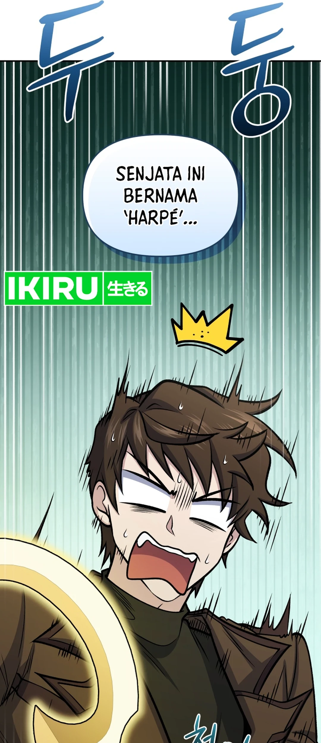 Bizarre Restaurant Chapter 81 Gambar 53