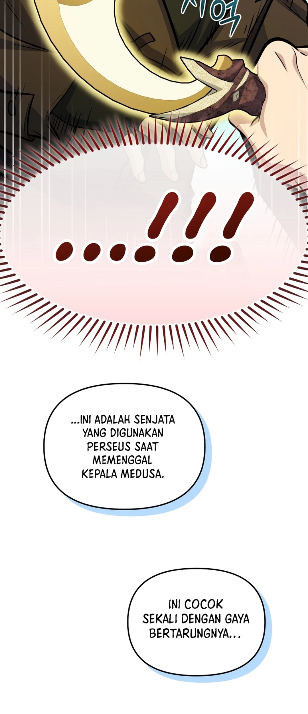 Bizarre Restaurant Chapter 81 Gambar 54