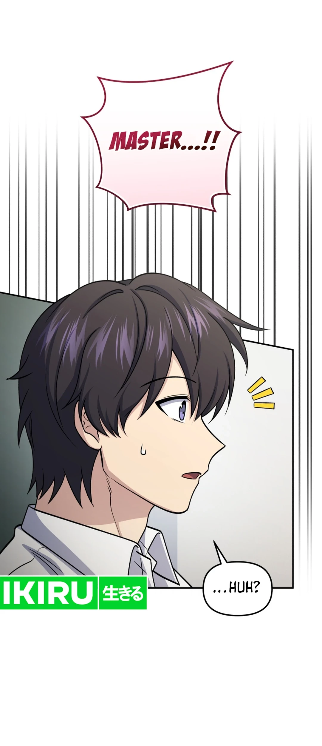 Bizarre Restaurant Chapter 81 Gambar 55