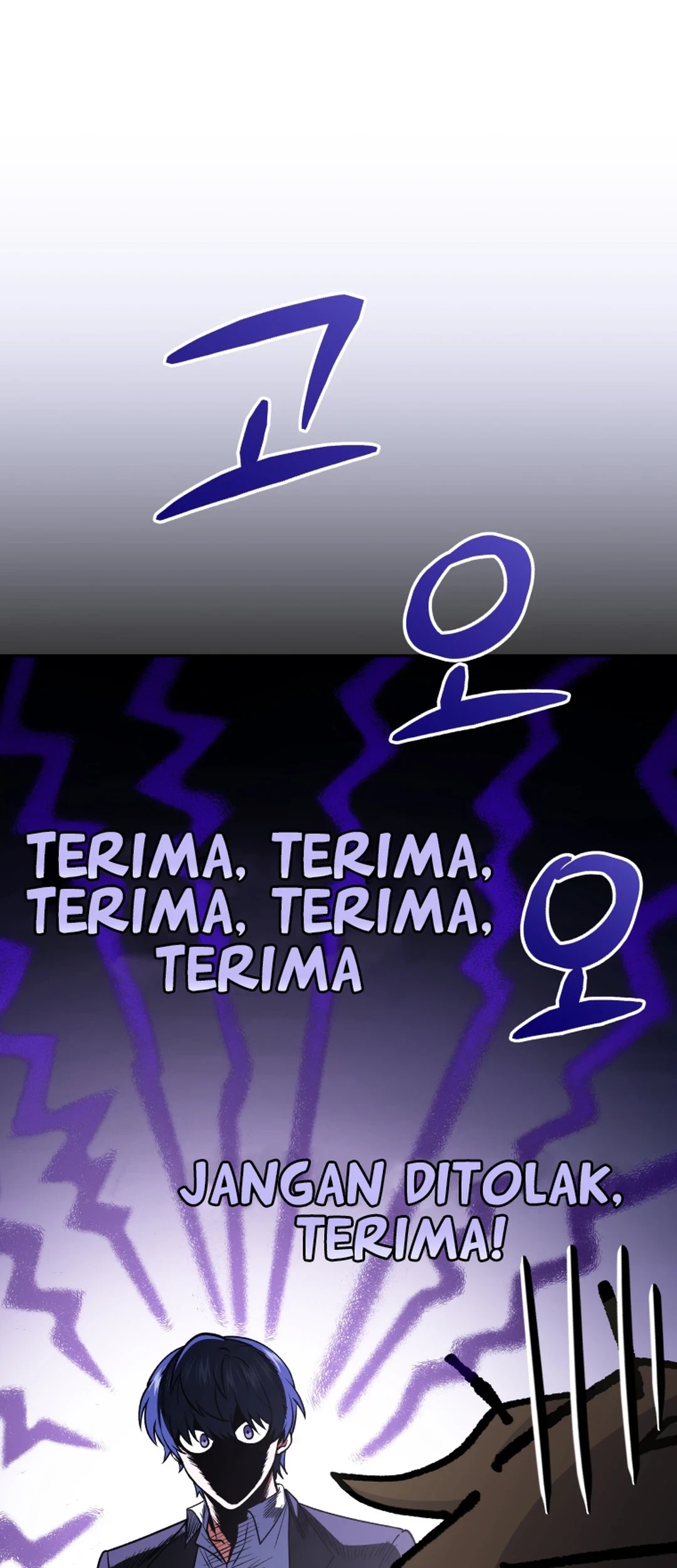 Bizarre Restaurant Chapter 81 Gambar 59