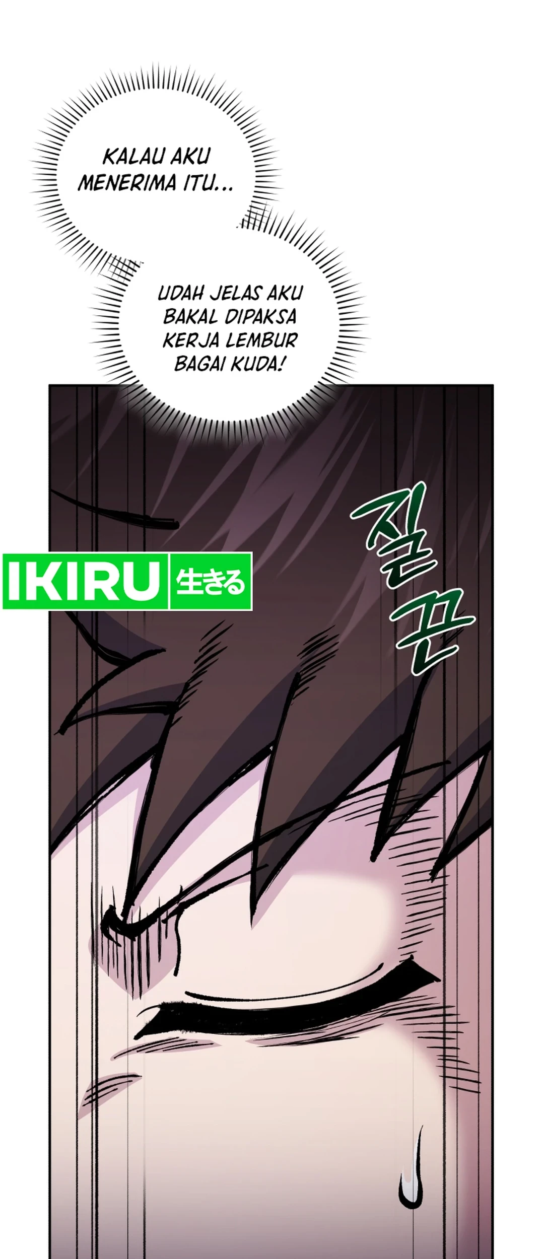 Bizarre Restaurant Chapter 81 Gambar 61