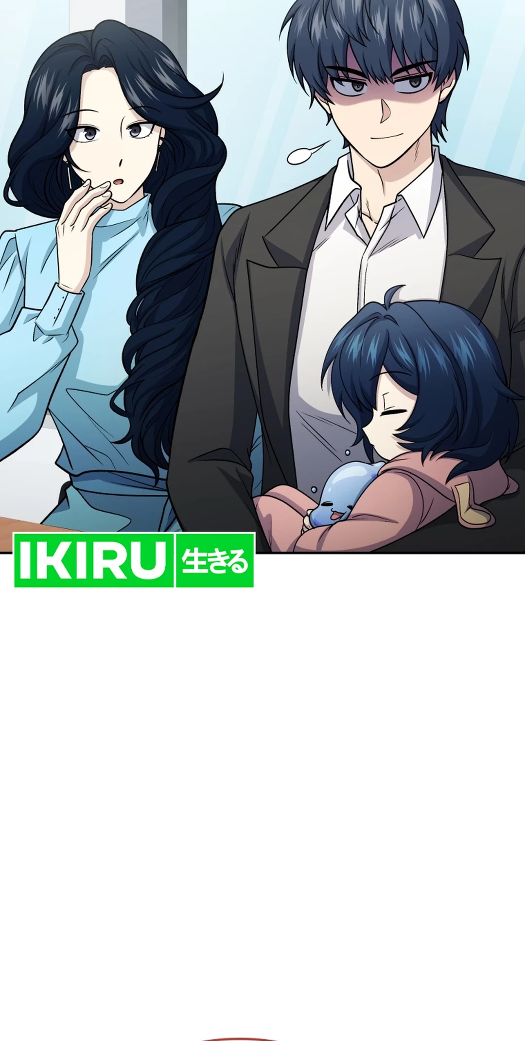 Bizarre Restaurant Chapter 81 Gambar 68