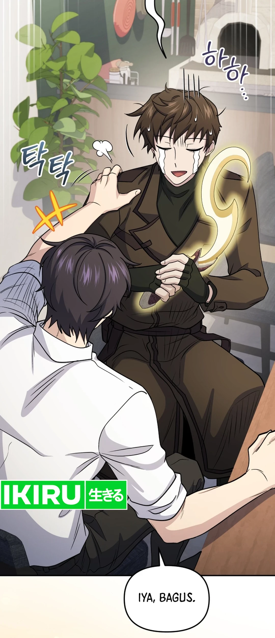 Bizarre Restaurant Chapter 81 Gambar 66