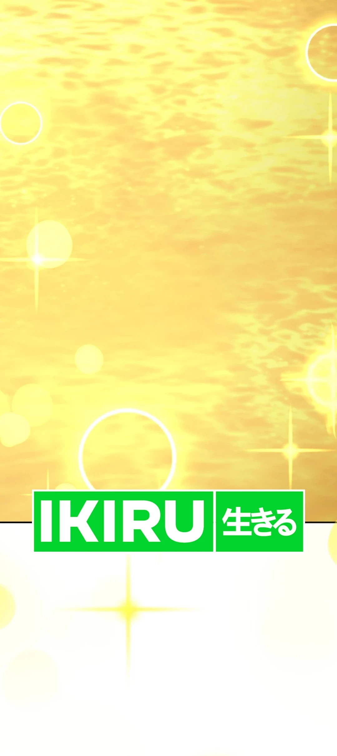 Bizarre Restaurant Chapter 81 Gambar 76