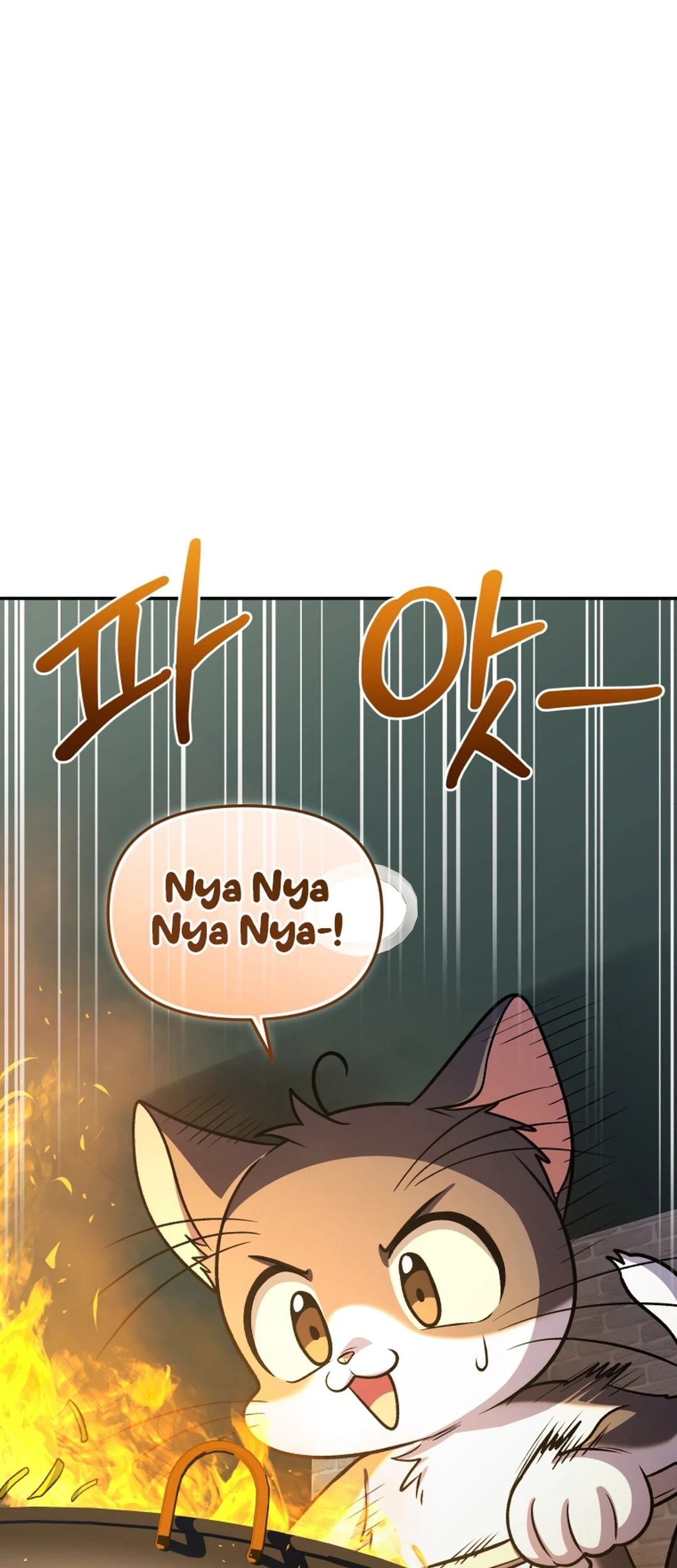 Bizarre Restaurant Chapter 81 Gambar 37