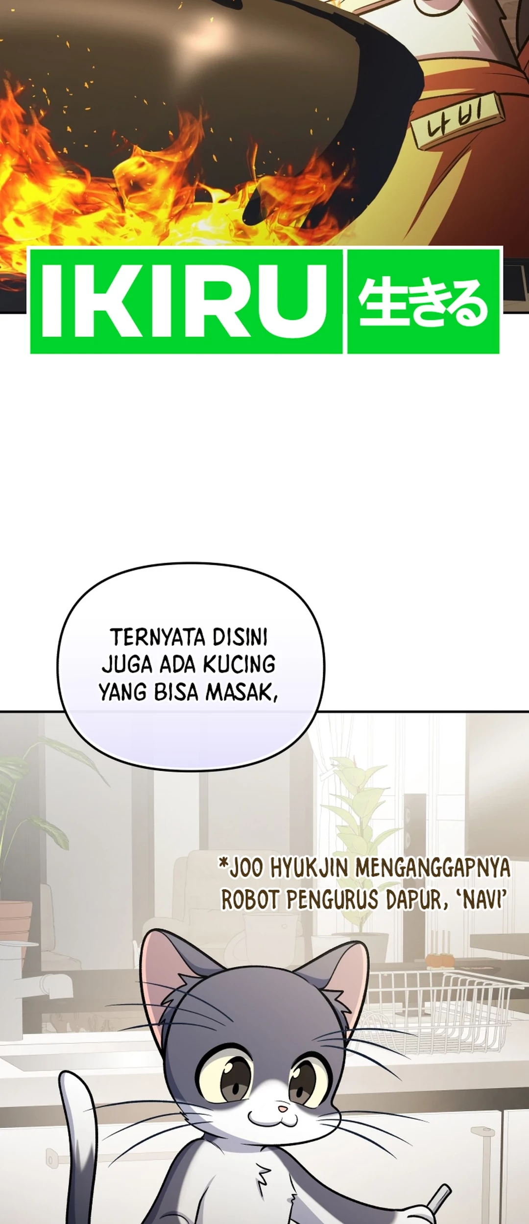 Bizarre Restaurant Chapter 81 Gambar 38