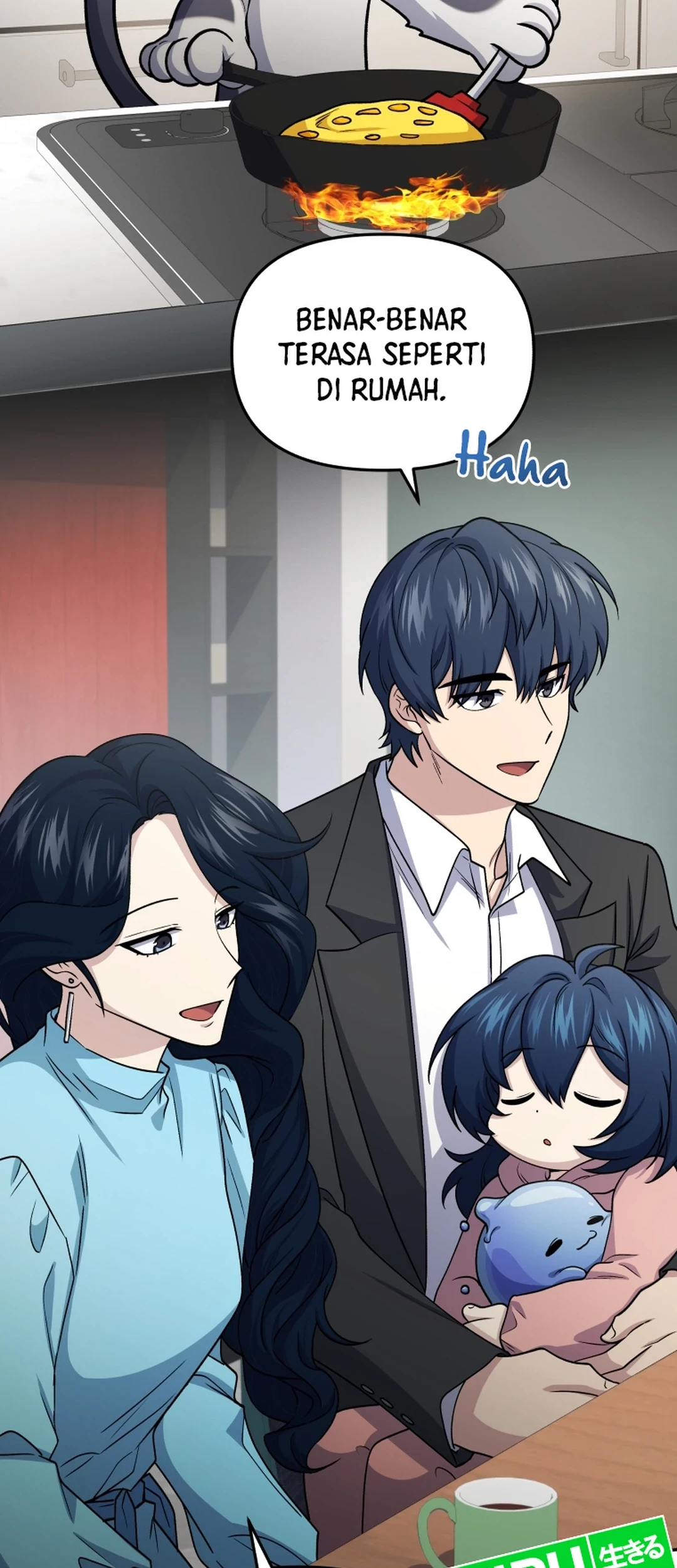 Bizarre Restaurant Chapter 81 Gambar 39