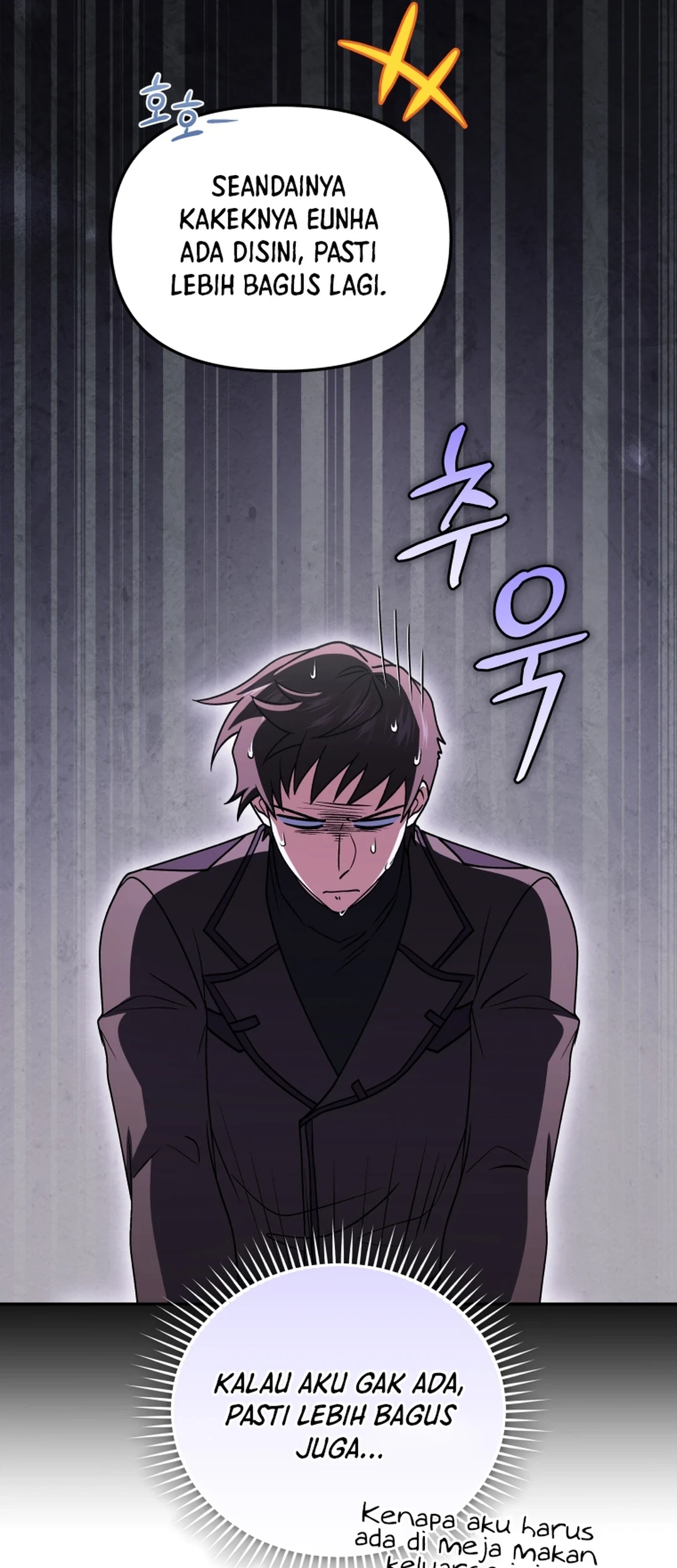 Bizarre Restaurant Chapter 81 Gambar 41