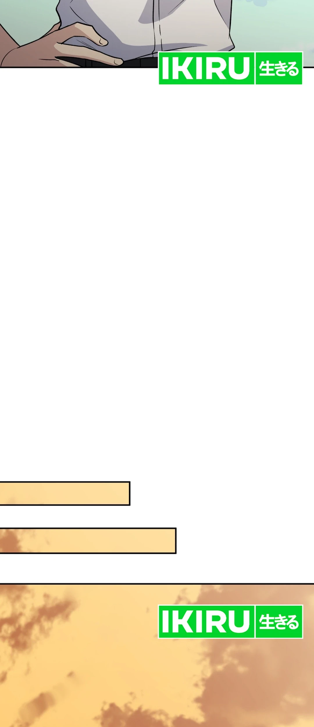 Bizarre Restaurant Chapter 81 Gambar 95