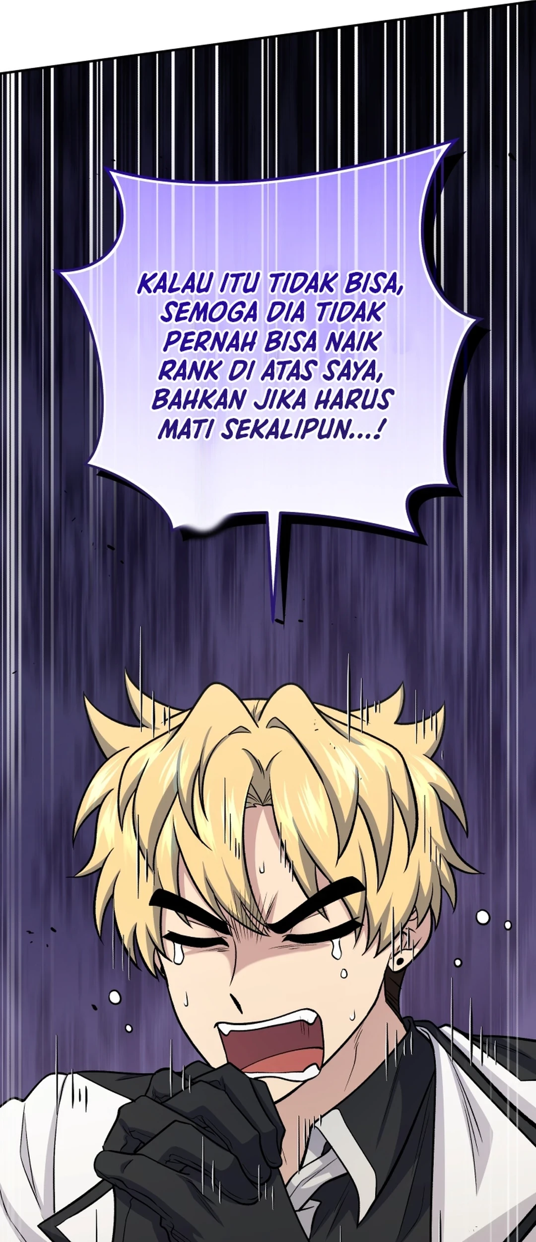 Bizarre Restaurant Chapter 81 Gambar 101