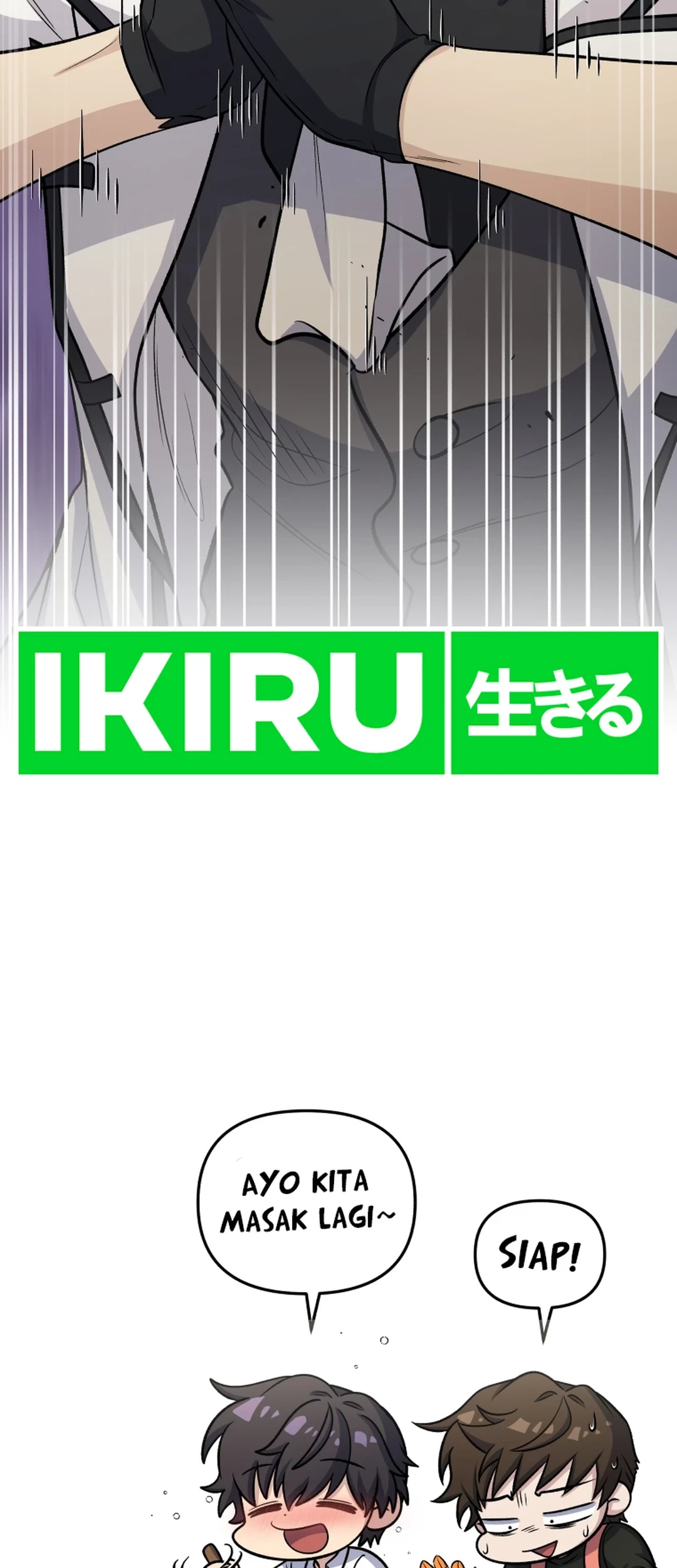 Bizarre Restaurant Chapter 81 Gambar 102