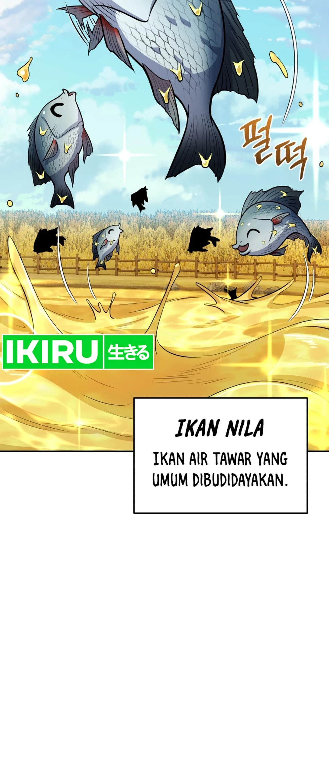 Bizarre Restaurant Chapter 81 Gambar 80