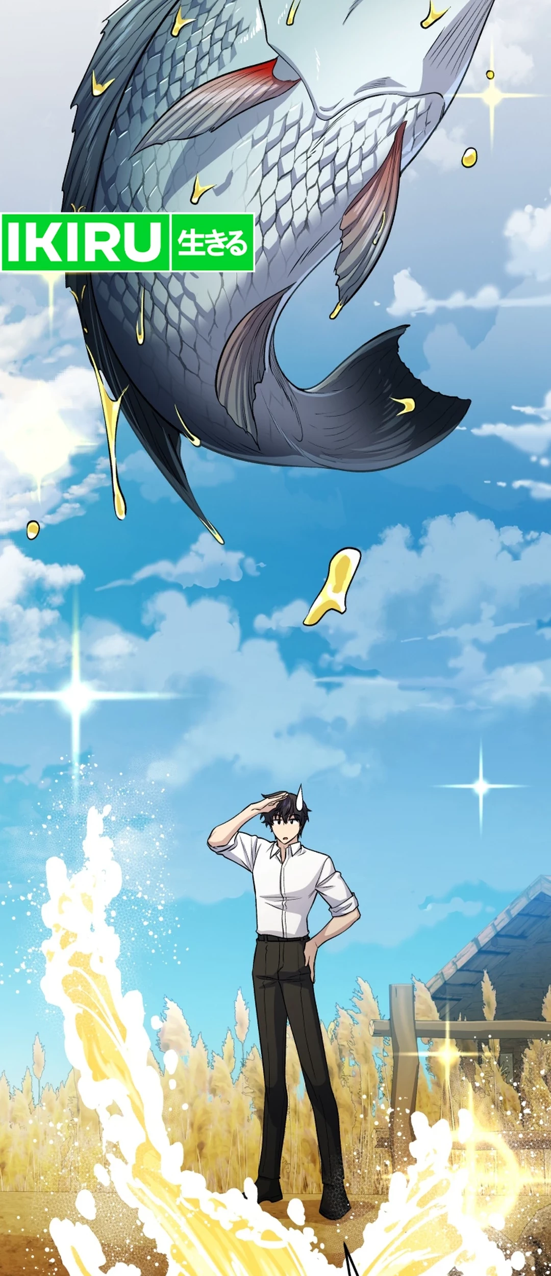 Bizarre Restaurant Chapter 81 Gambar 78