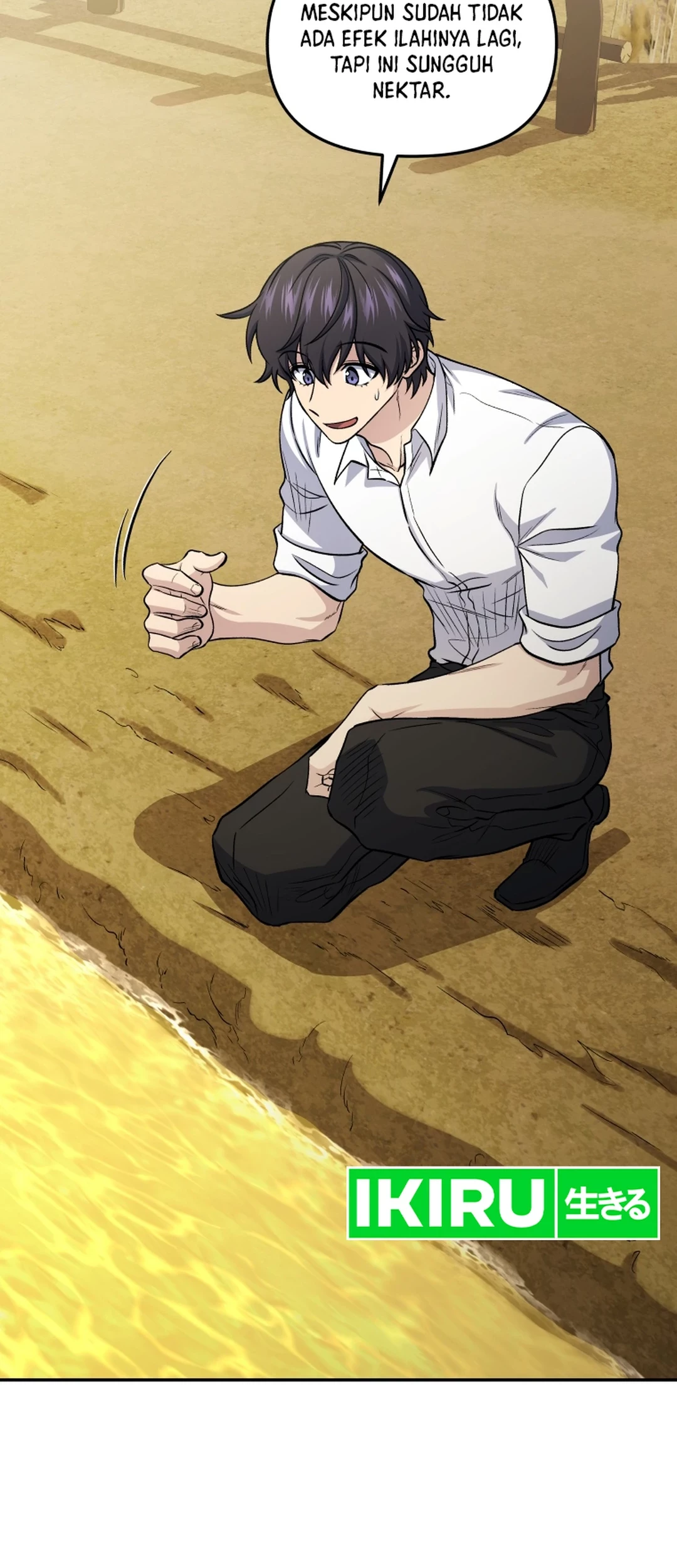 Bizarre Restaurant Chapter 81 Gambar 82