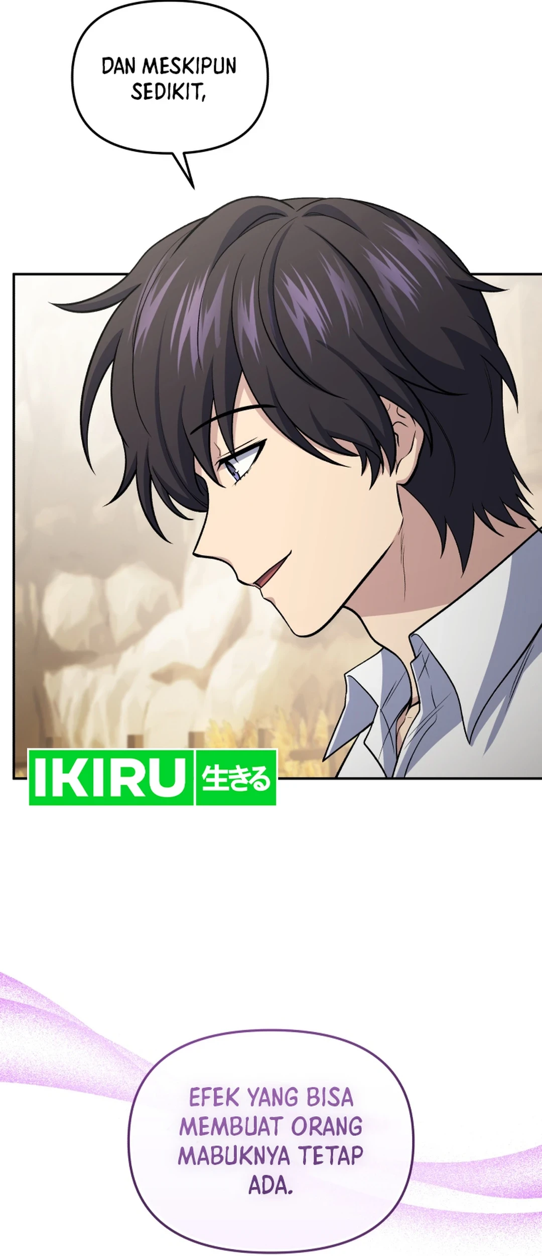 Bizarre Restaurant Chapter 81 Gambar 85