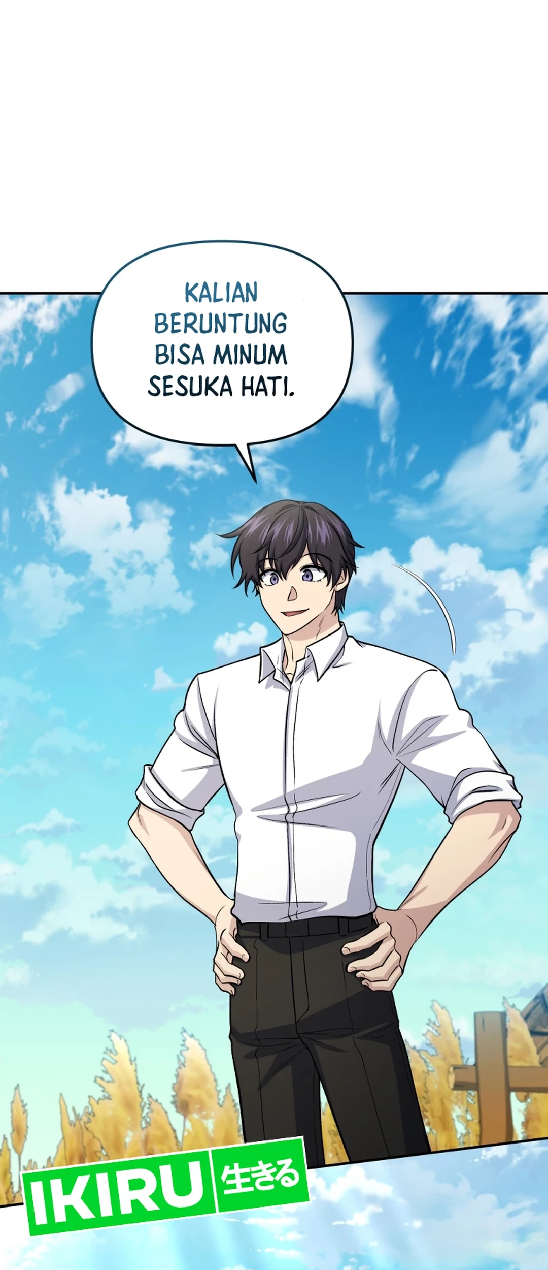 Bizarre Restaurant Chapter 81 Gambar 90