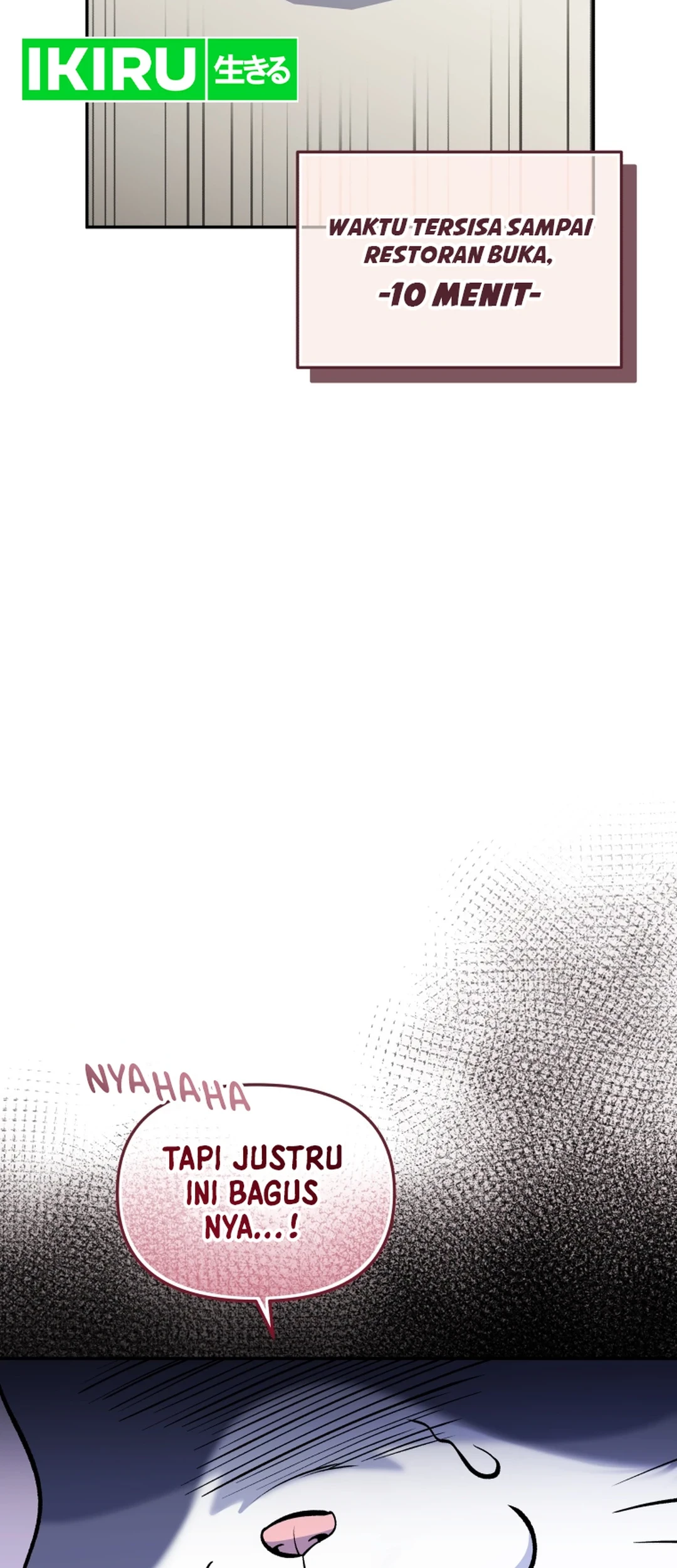 Bizarre Restaurant Chapter 81 Gambar 7