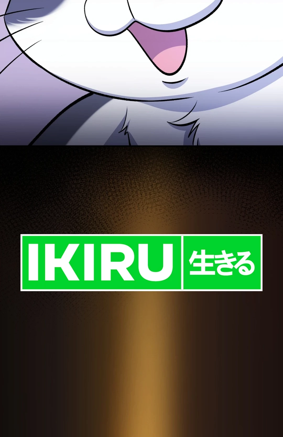 Bizarre Restaurant Chapter 81 Gambar 8