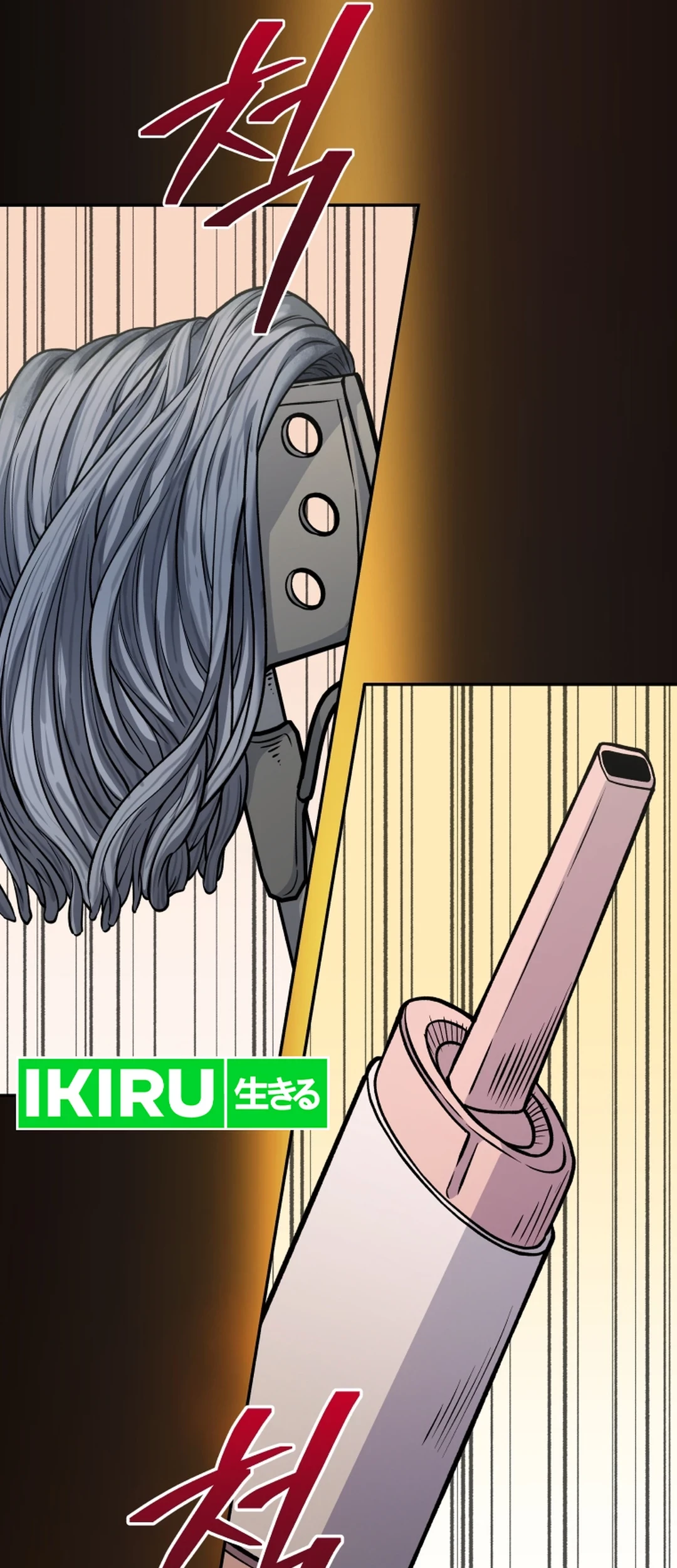 Bizarre Restaurant Chapter 81 Gambar 9