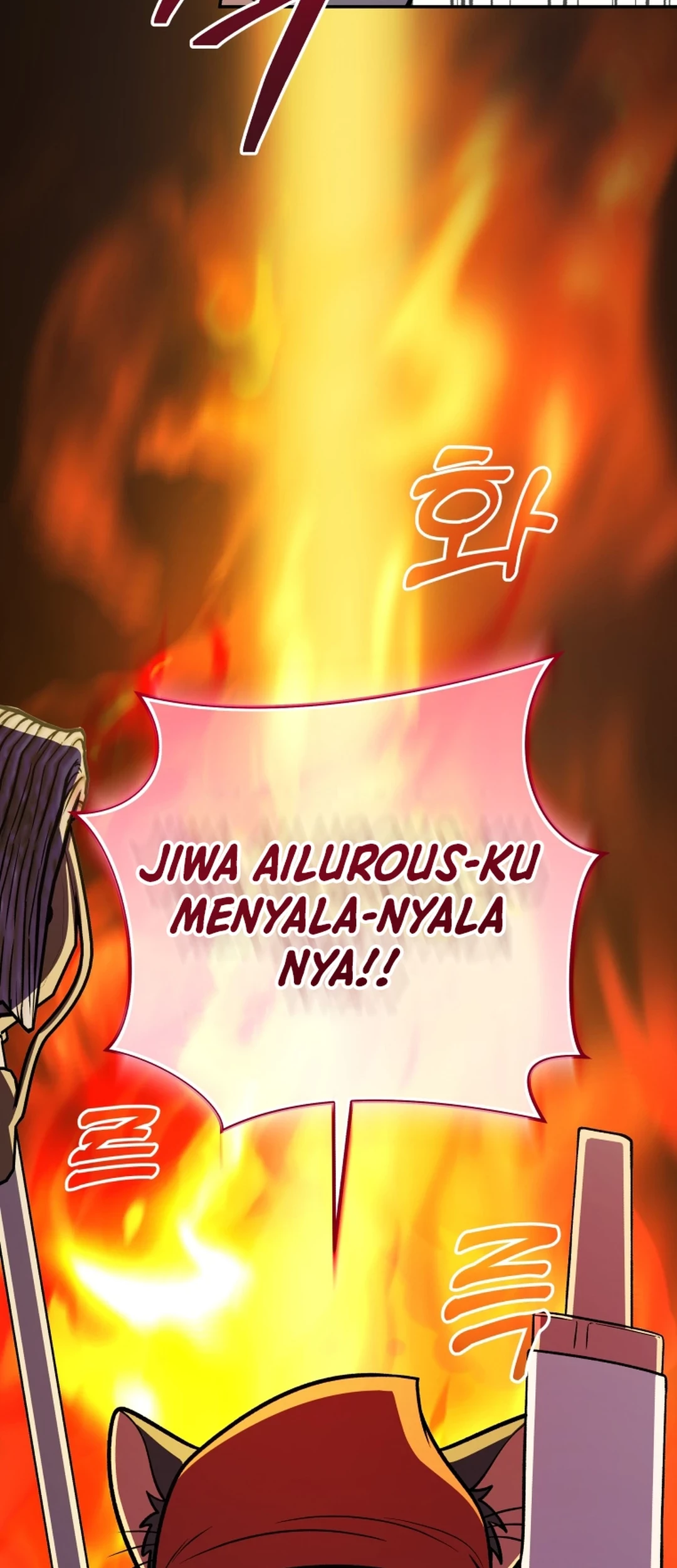 Bizarre Restaurant Chapter 81 Gambar 10