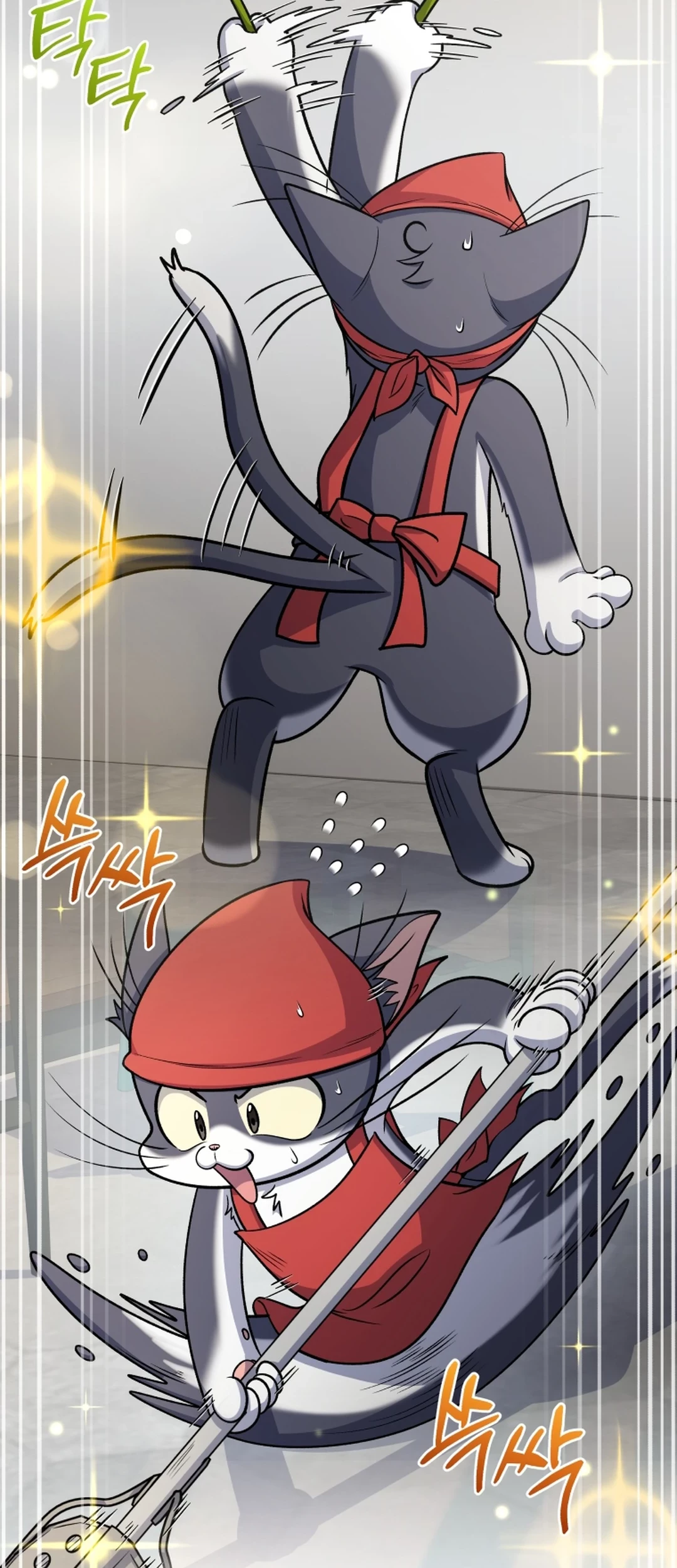 Bizarre Restaurant Chapter 81 Gambar 14