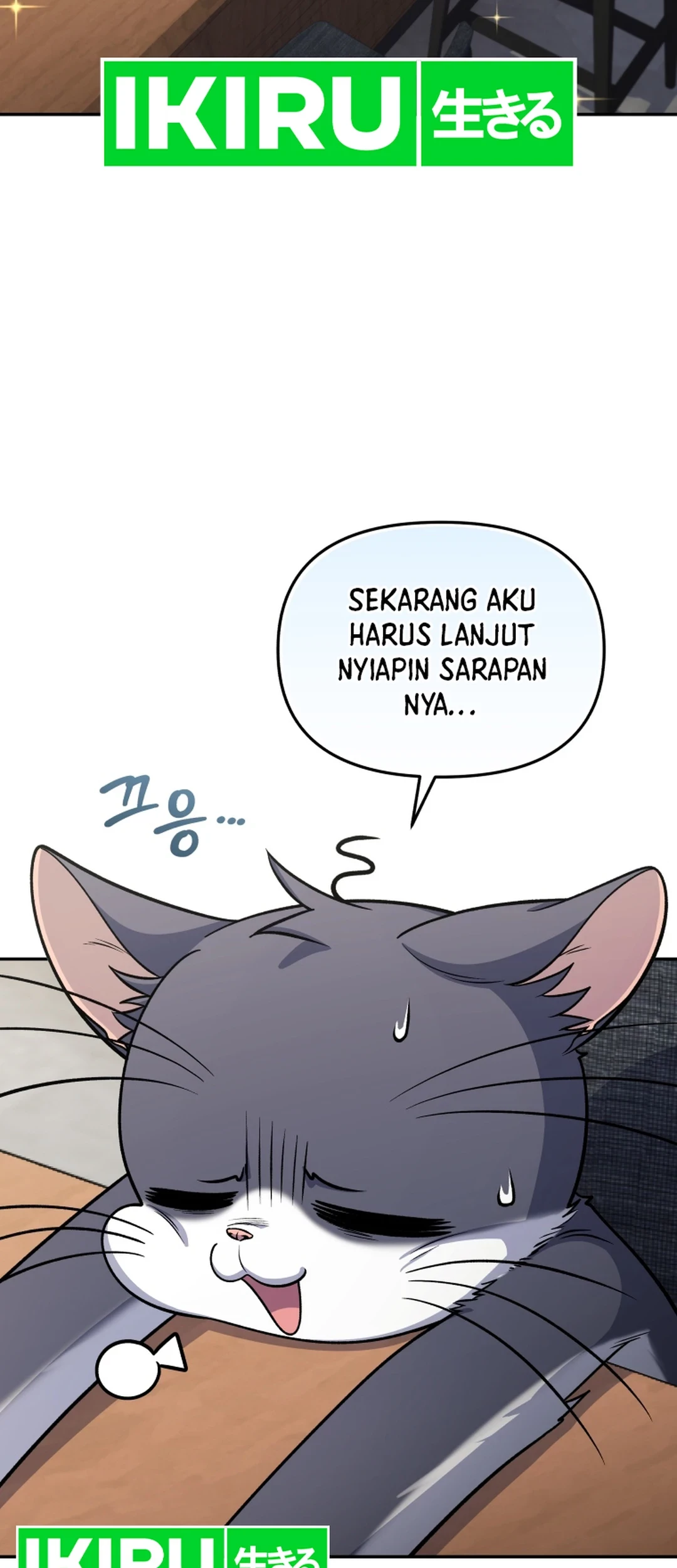 Bizarre Restaurant Chapter 81 Gambar 19