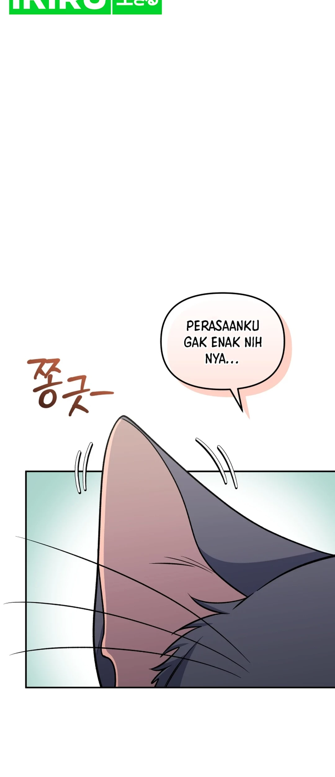 Bizarre Restaurant Chapter 81 Gambar 20