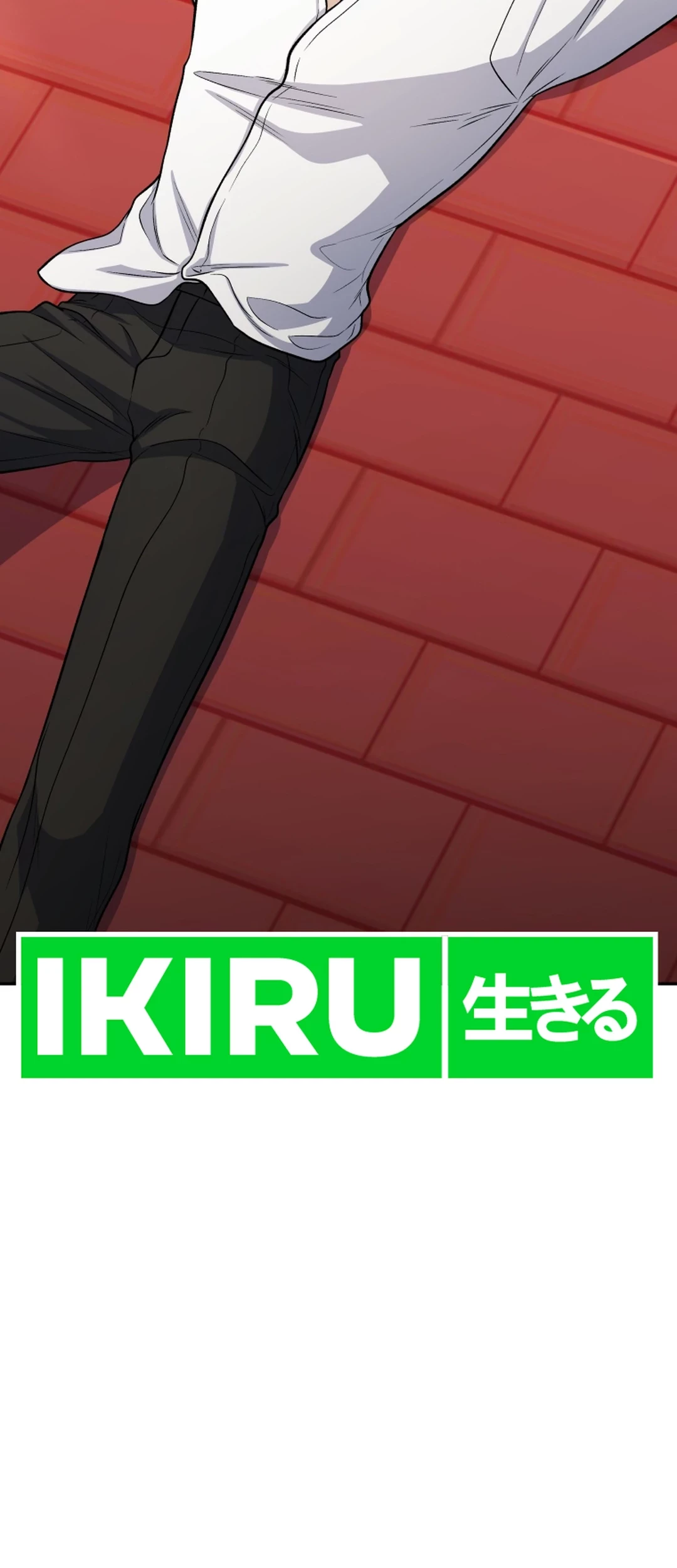 Bizarre Restaurant Chapter 81 Gambar 22