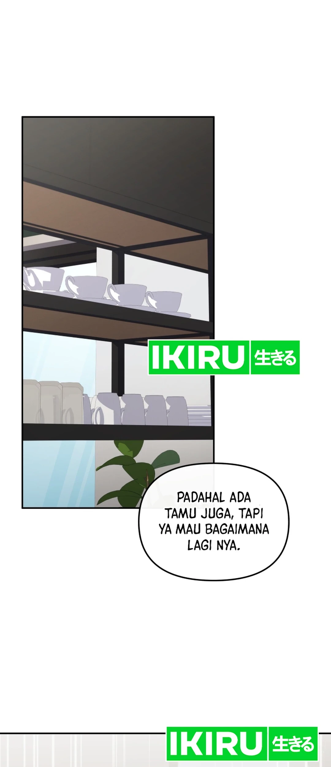 Bizarre Restaurant Chapter 81 Gambar 23