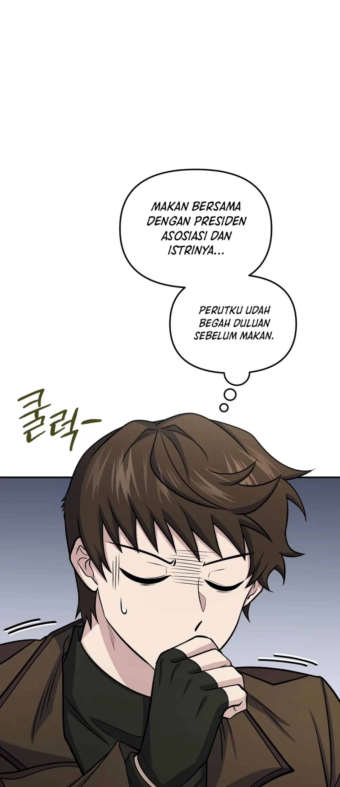 Bizarre Restaurant Chapter 81 Gambar 34