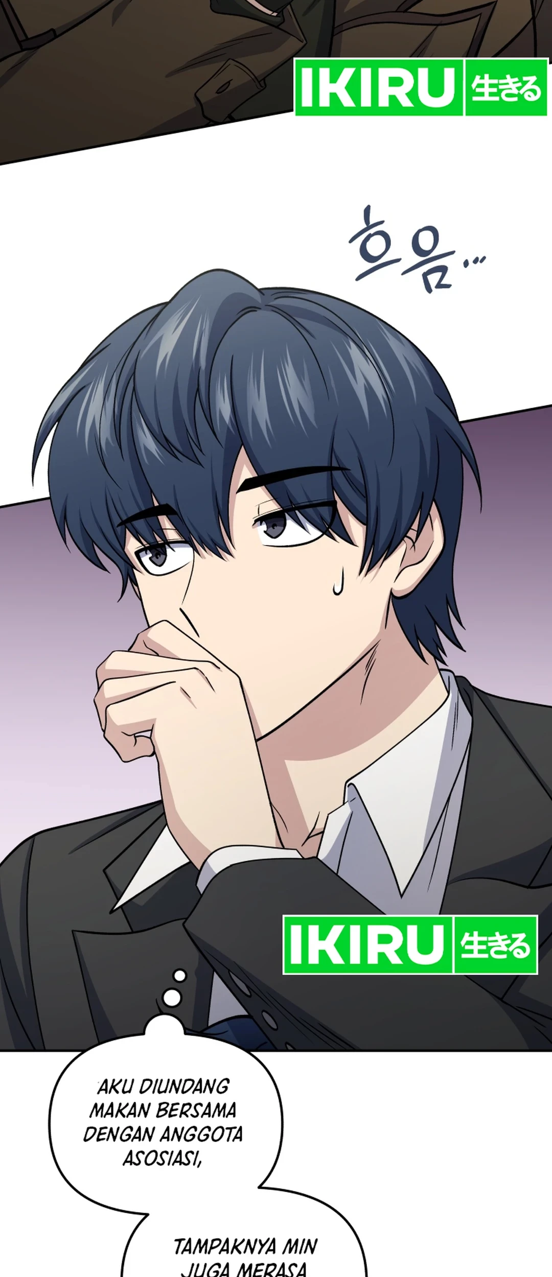 Bizarre Restaurant Chapter 81 Gambar 35