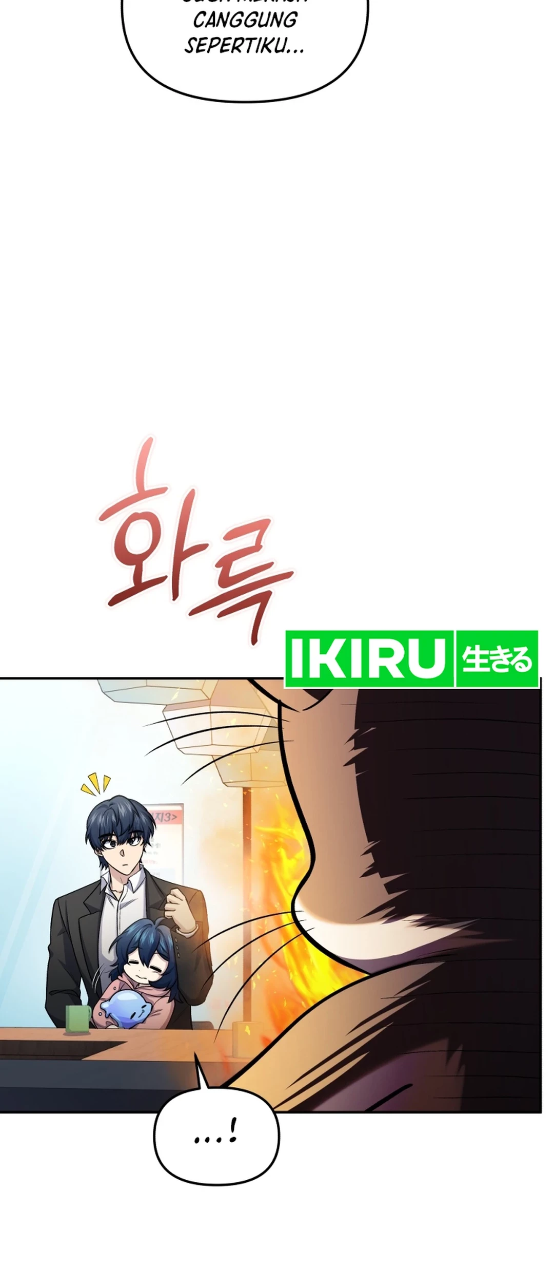 Bizarre Restaurant Chapter 81 Gambar 36