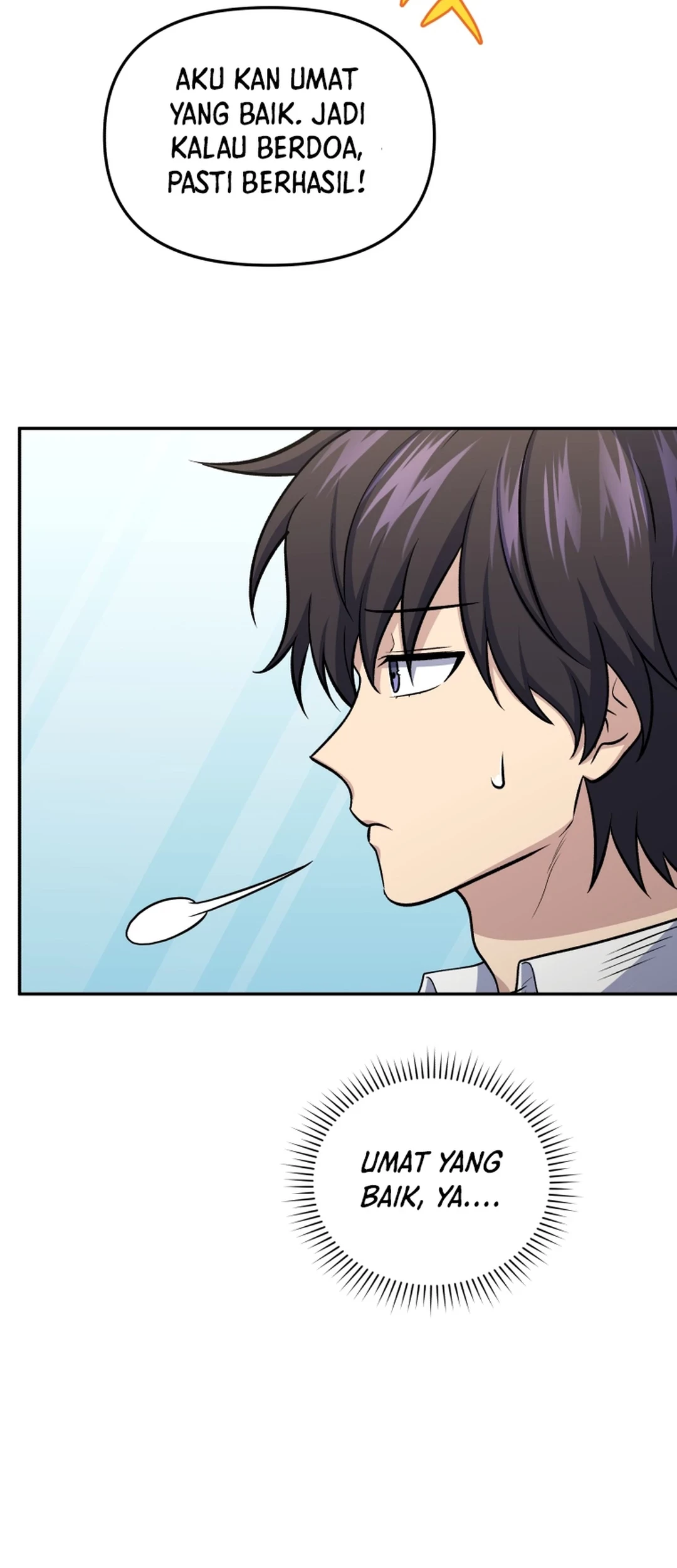 Bizarre Restaurant Chapter 82 Gambar 80