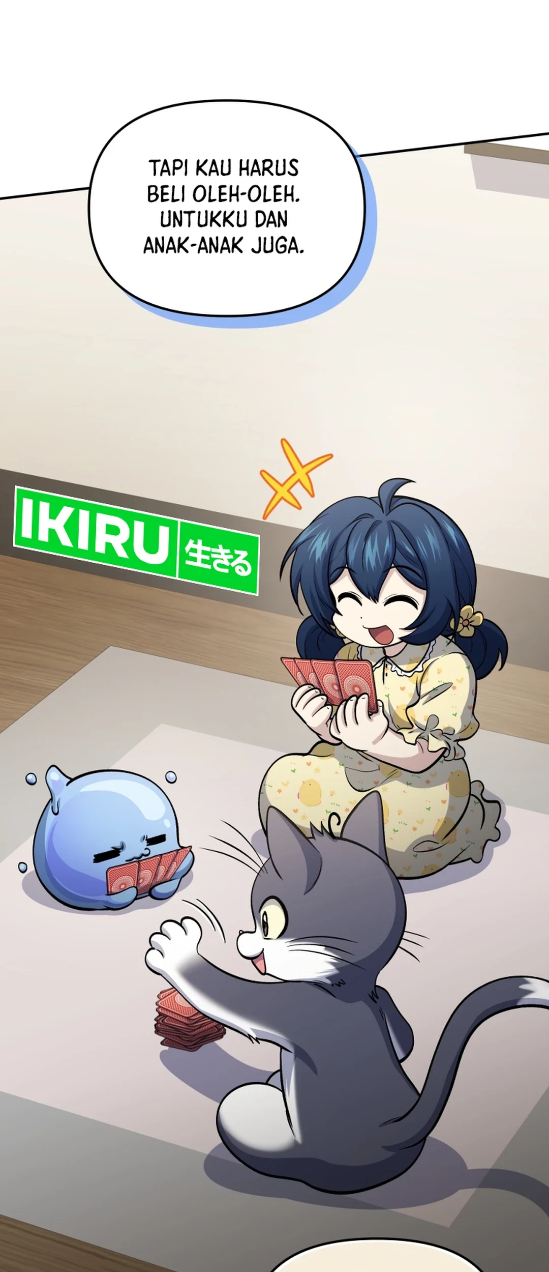 Bizarre Restaurant Chapter 82 Gambar 87