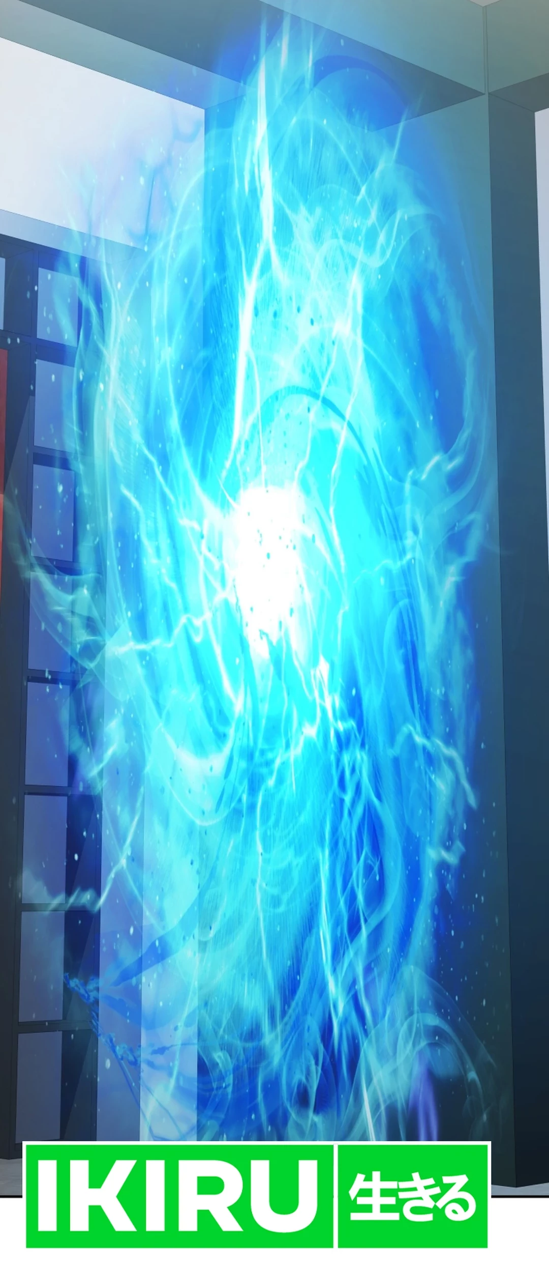 Bizarre Restaurant Chapter 82 Gambar 92