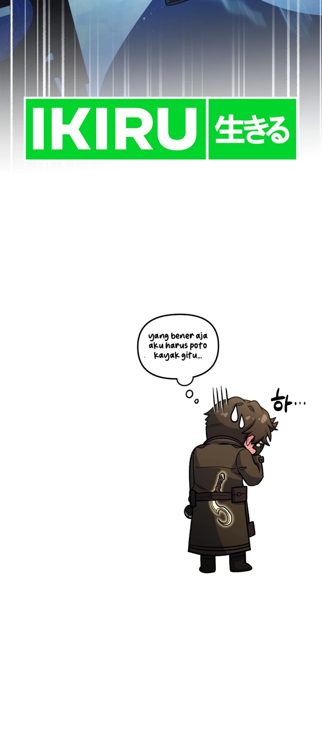 Bizarre Restaurant Chapter 82 Gambar 98