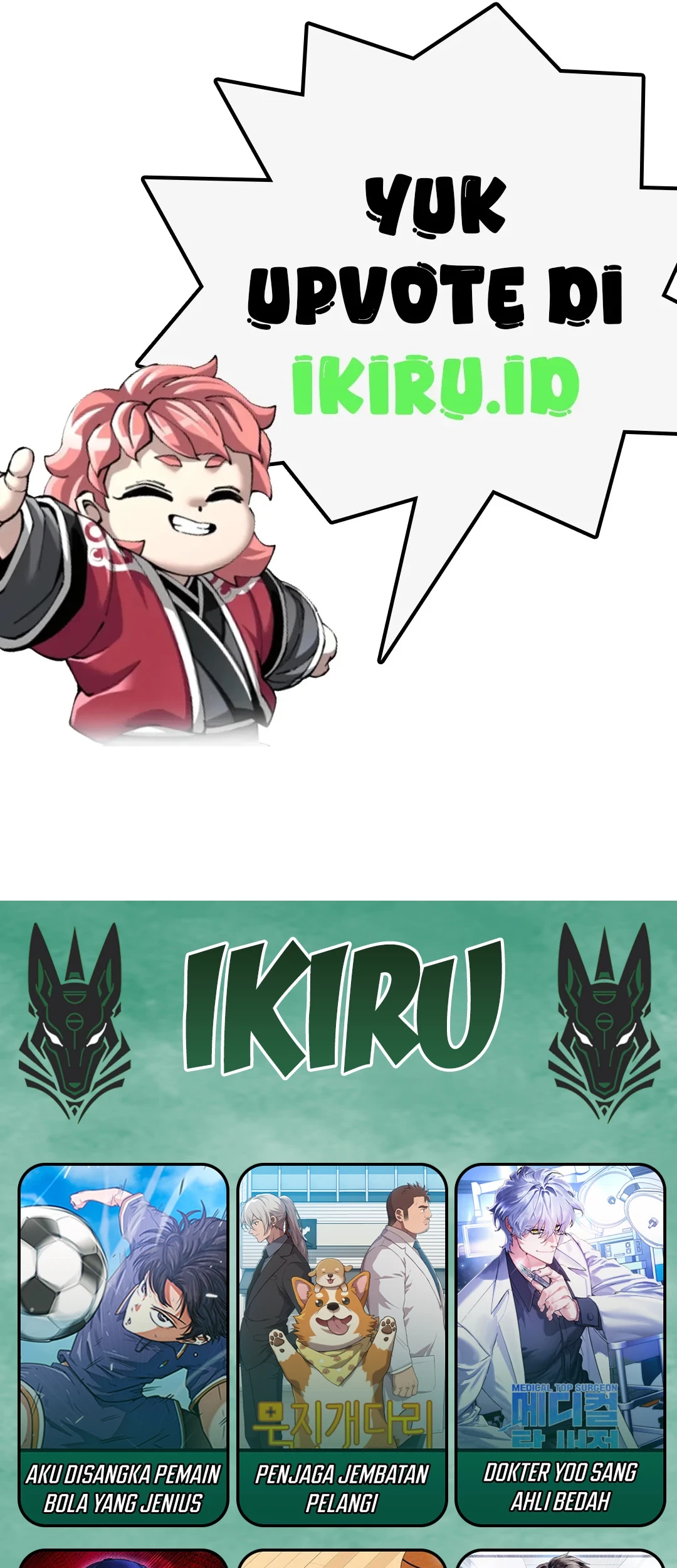 Bizarre Restaurant Chapter 82 Gambar 103