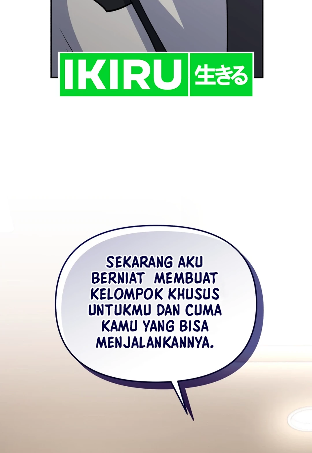 Bizarre Restaurant Chapter 82 Gambar 60